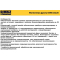 DeWalt DWE1622K DeWalt DWE1622K